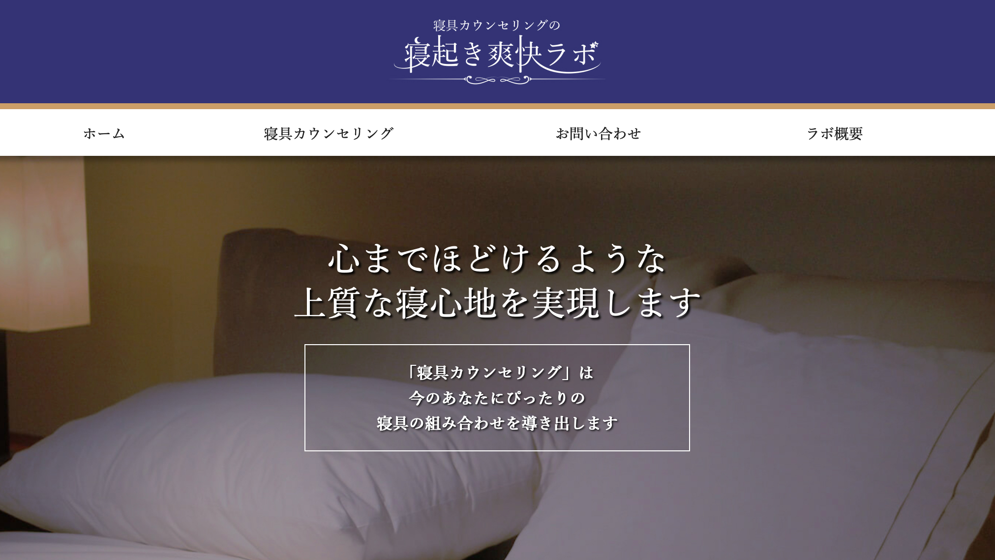 Works_2 サンプル画像2